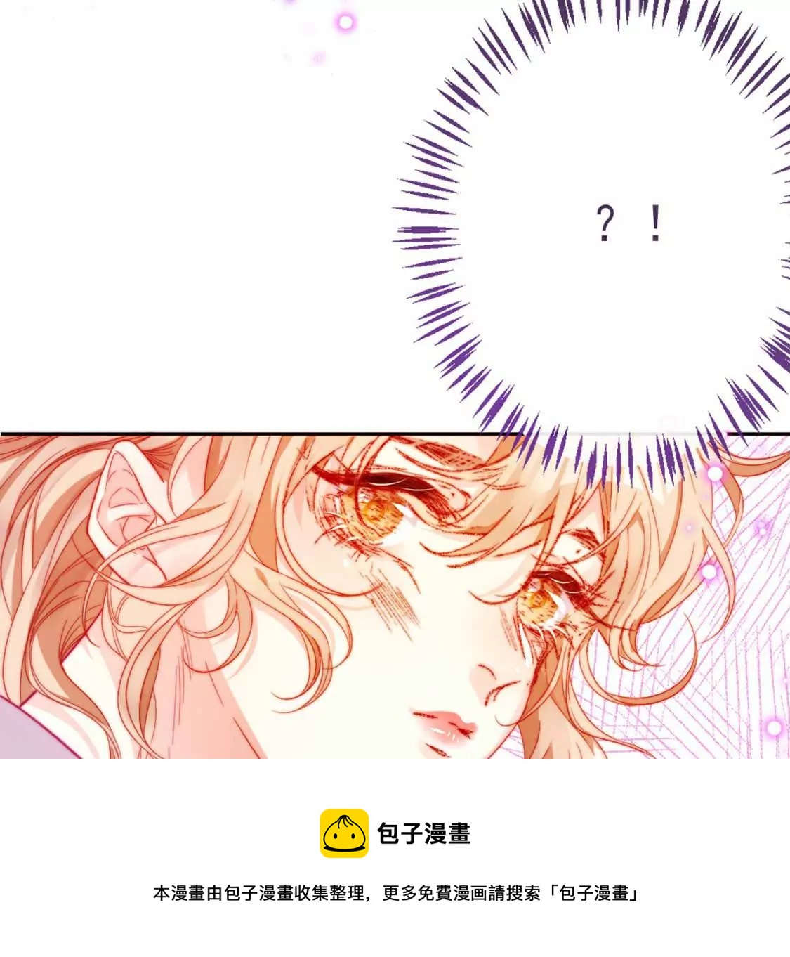 第7话 消失的龙灵124