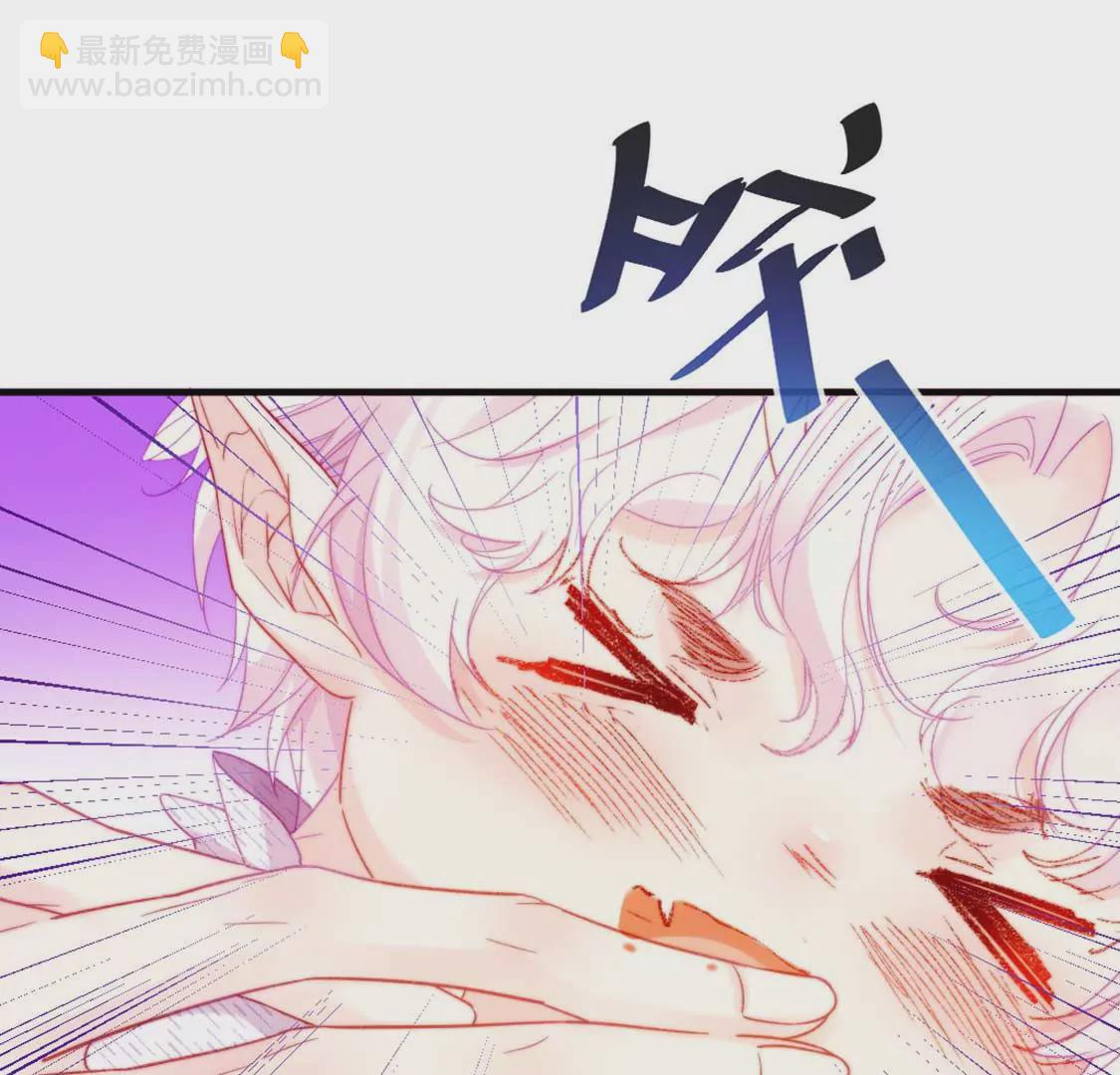 第7话 消失的龙灵14