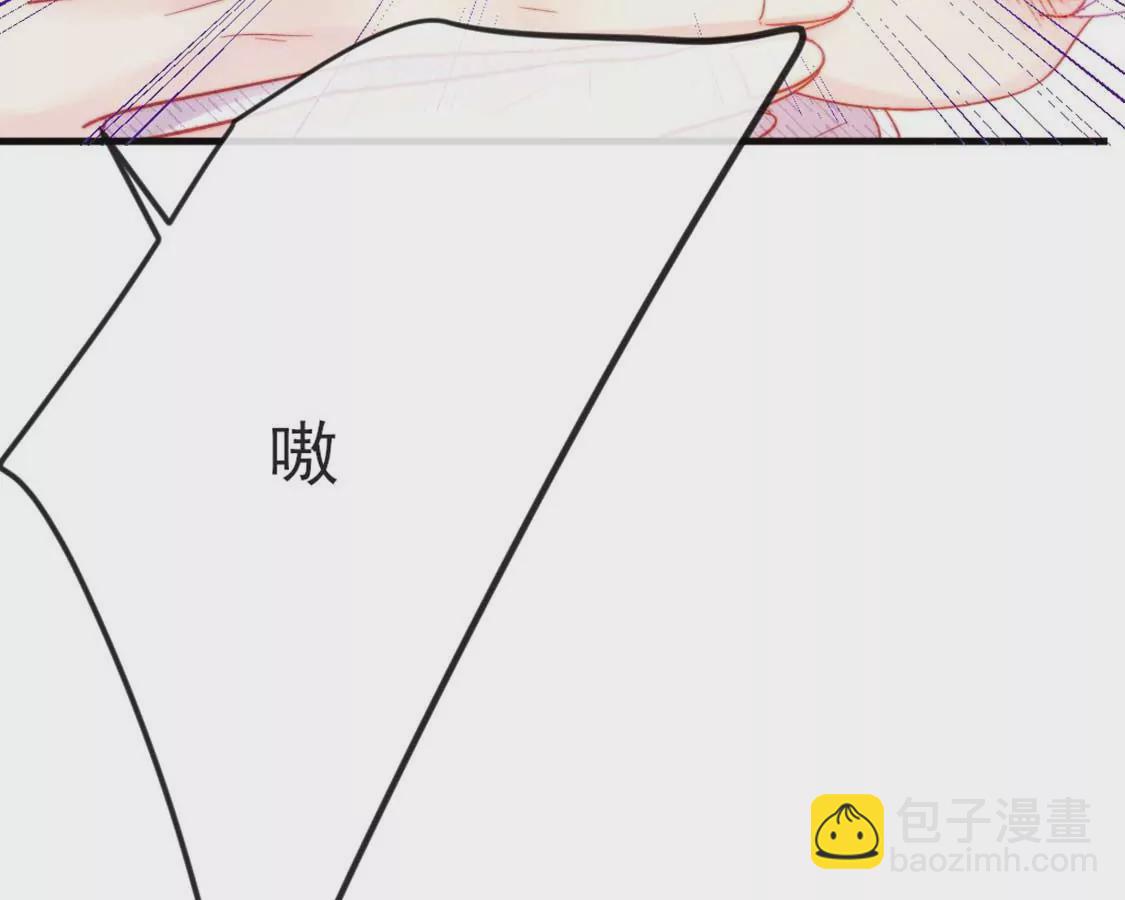 第7话 消失的龙灵15
