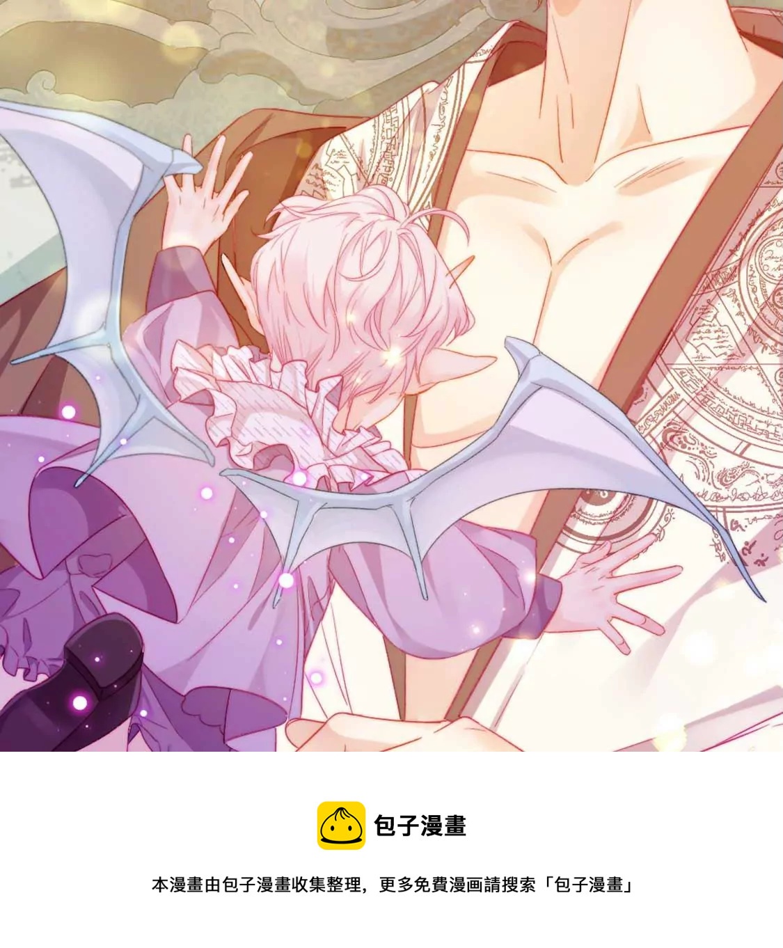 第7话 消失的龙灵20