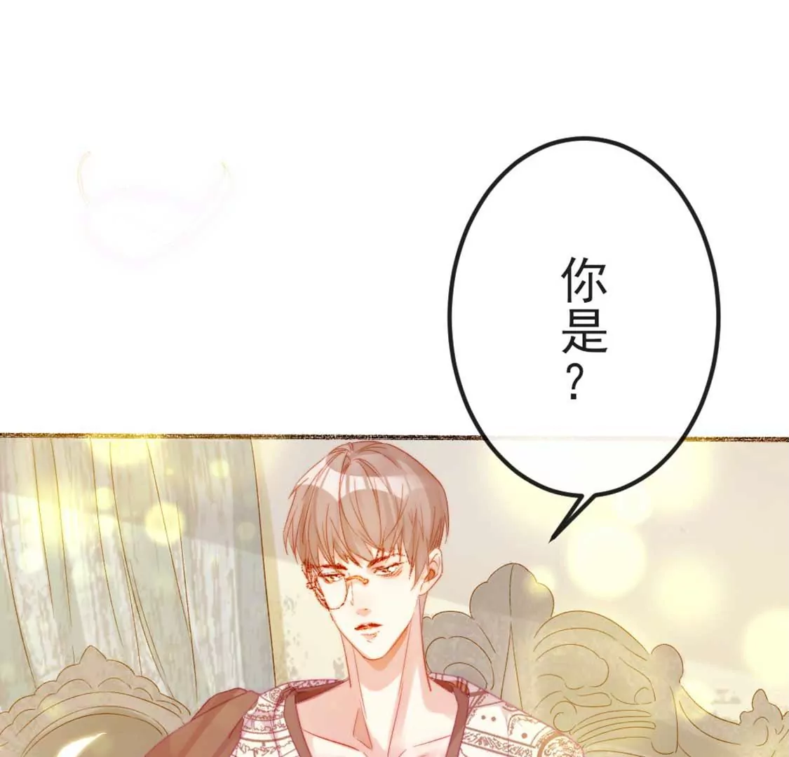 第7话 消失的龙灵22