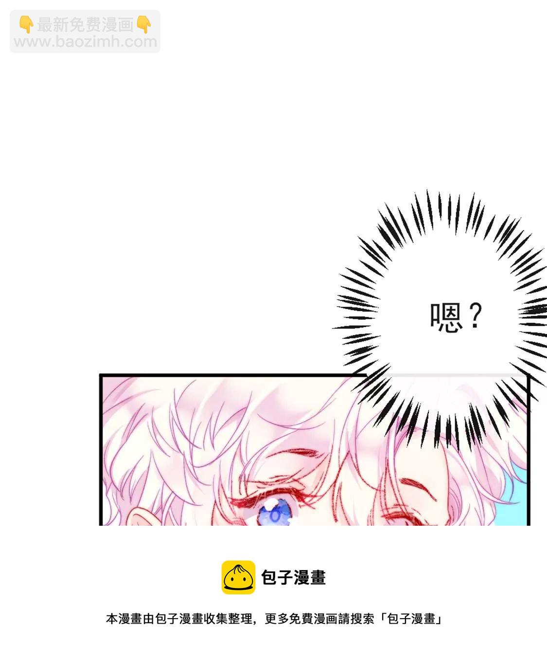 第7话 消失的龙灵32