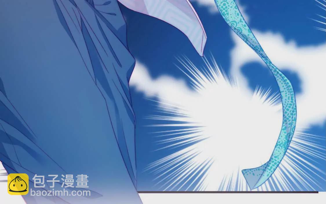第7话 消失的龙灵39