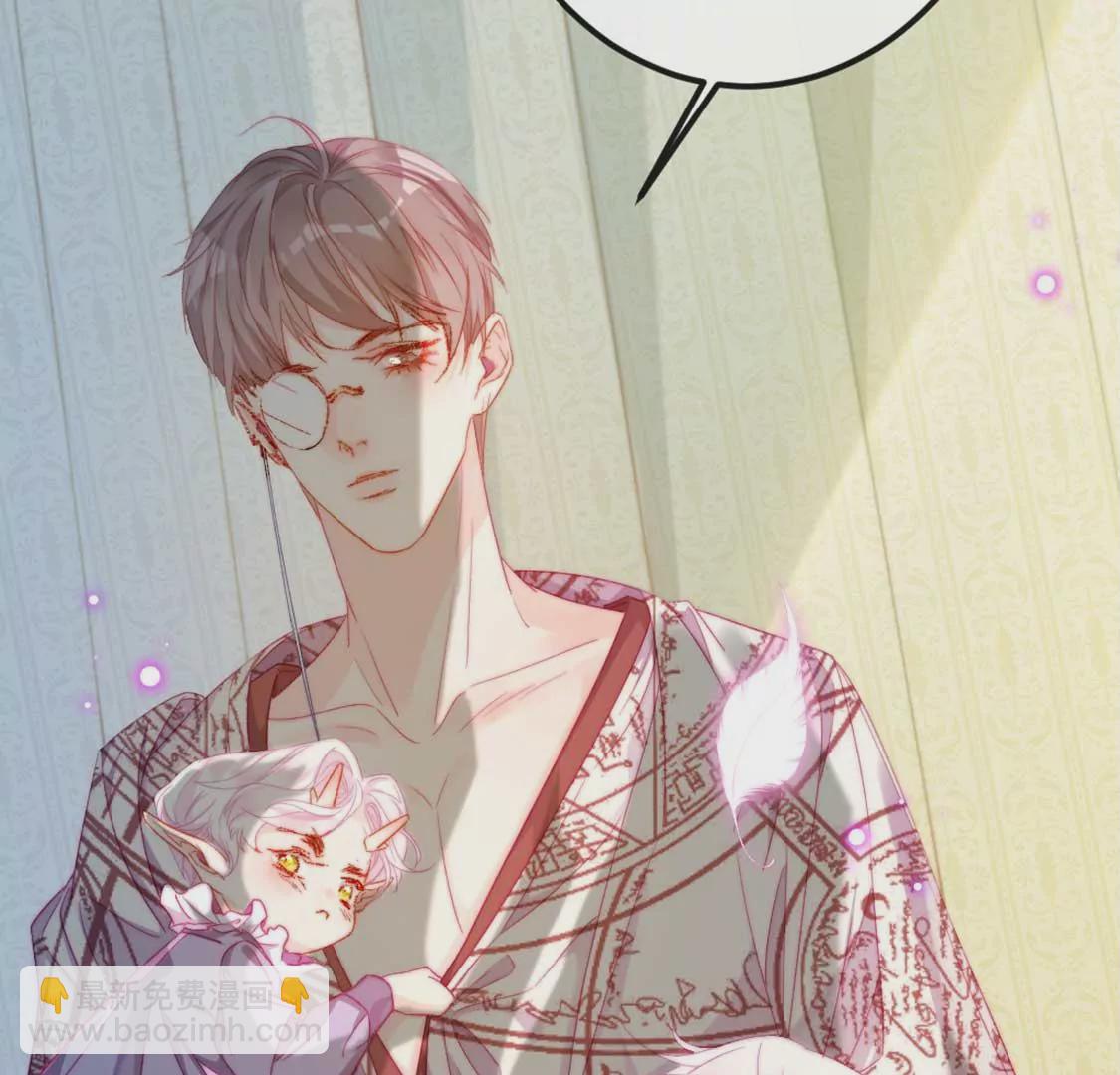 第7话 消失的龙灵43