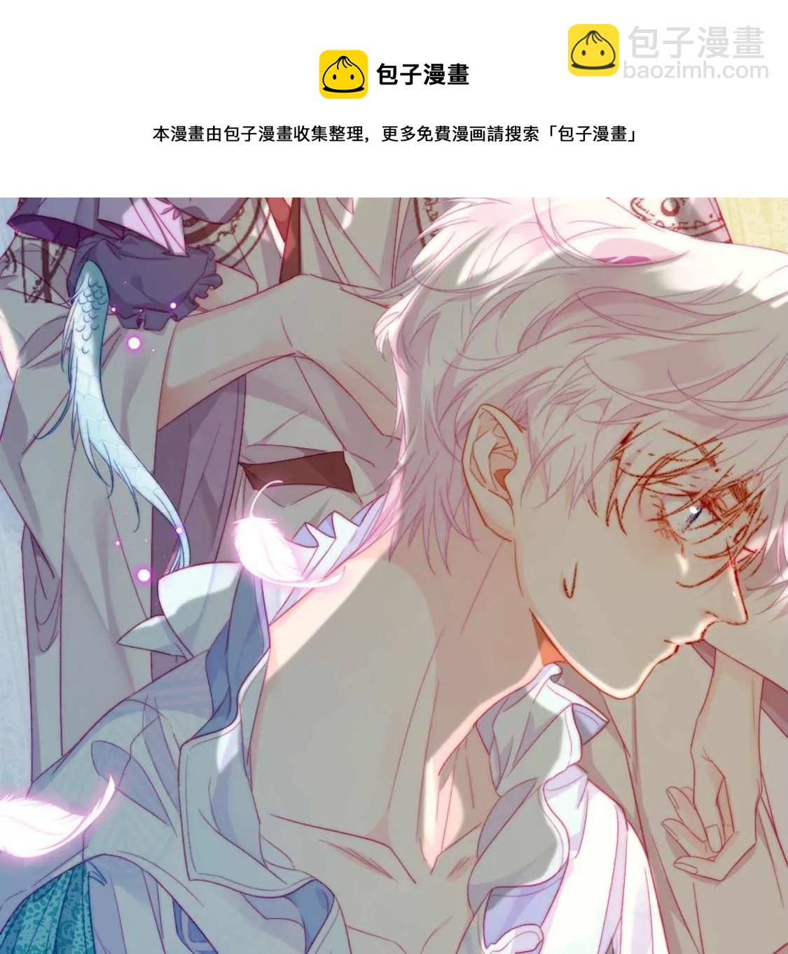 第7话 消失的龙灵44