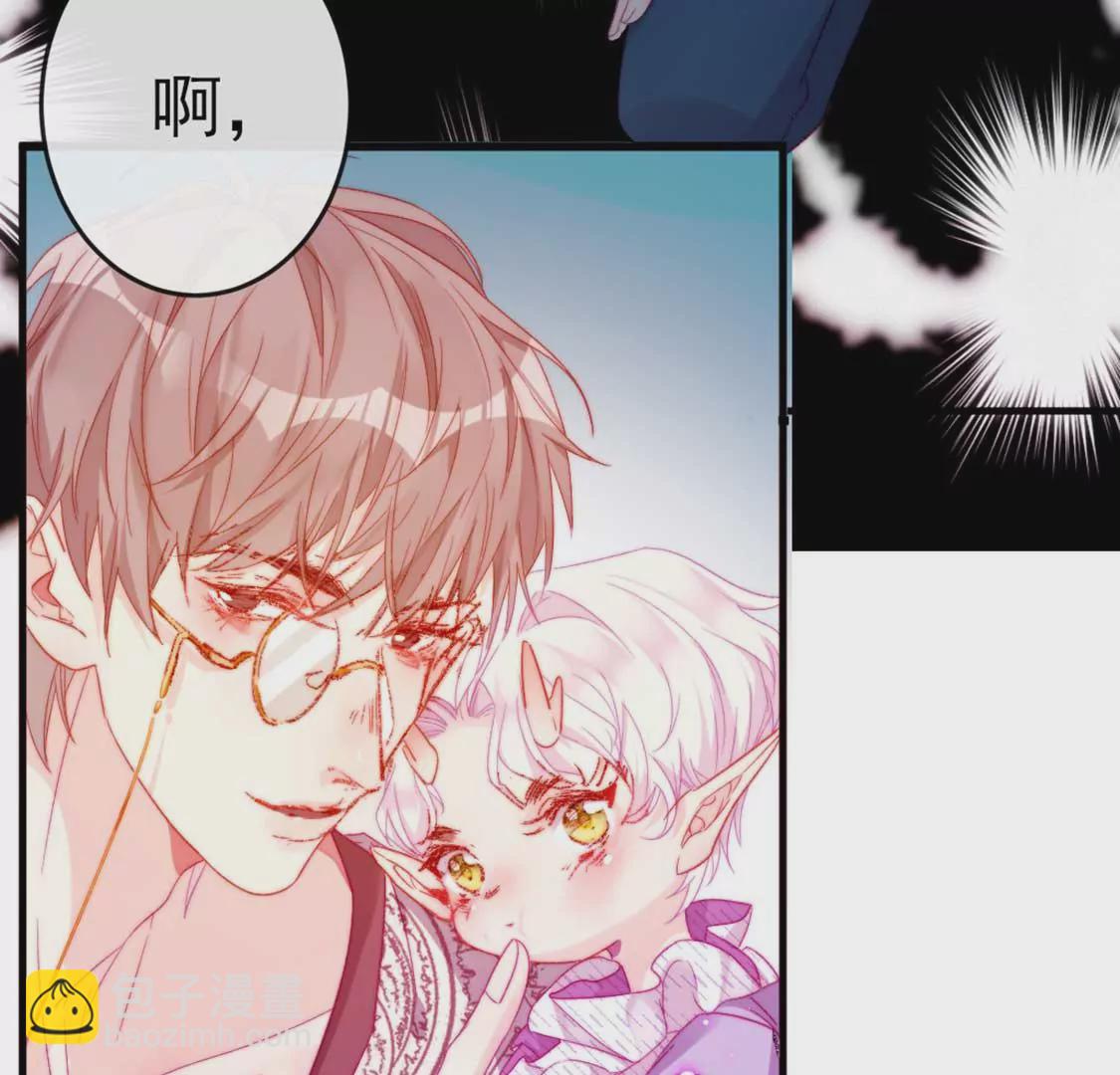 第7话 消失的龙灵59