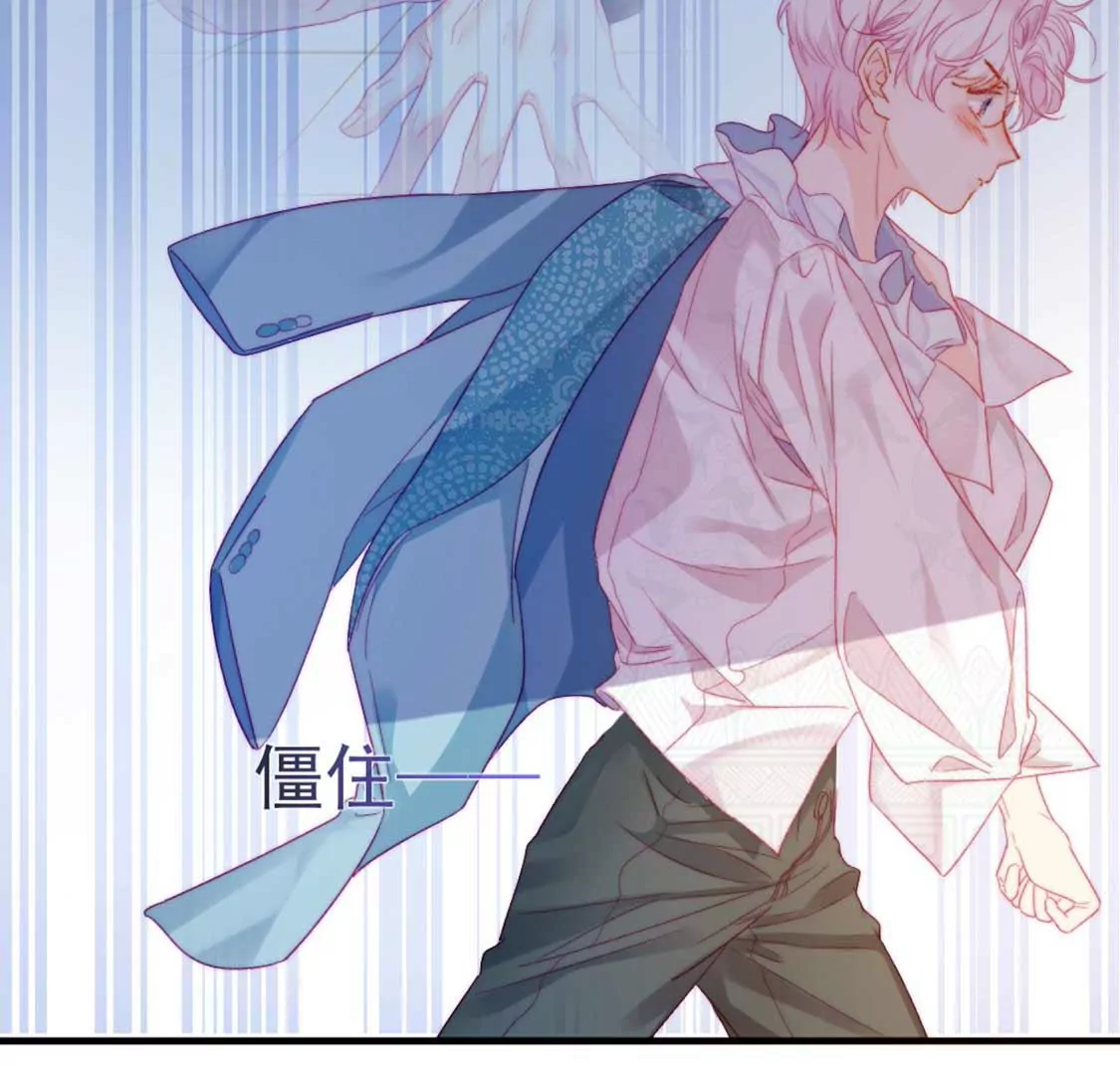 第7话 消失的龙灵71