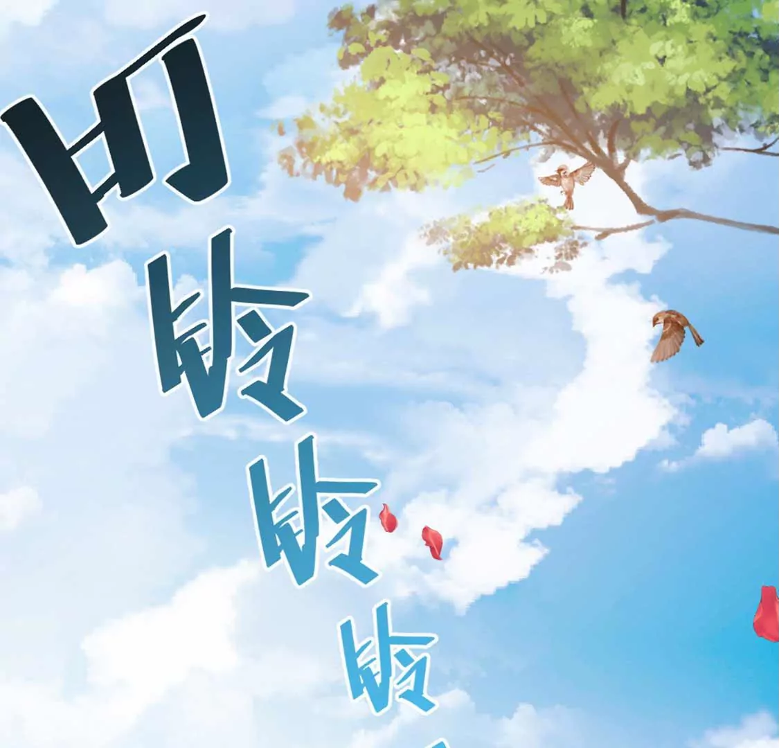 第7话 消失的龙灵74