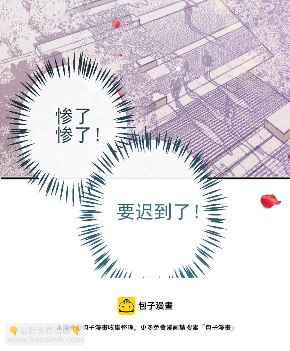 第7话 消失的龙灵76