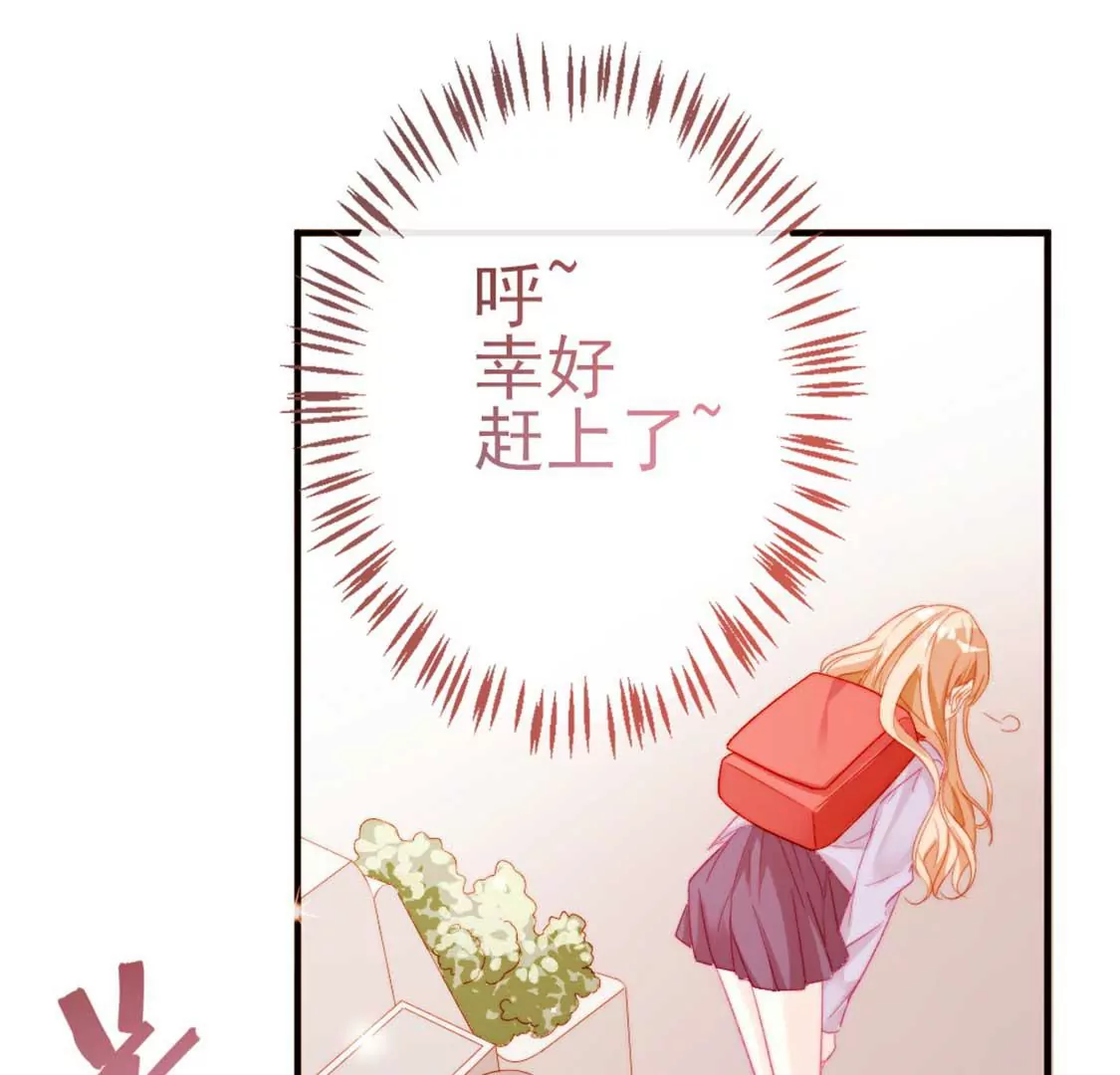 第7话 消失的龙灵79