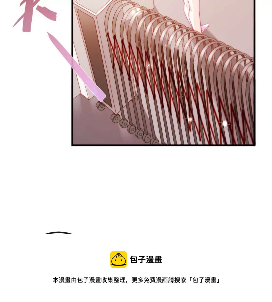 第7话 消失的龙灵80