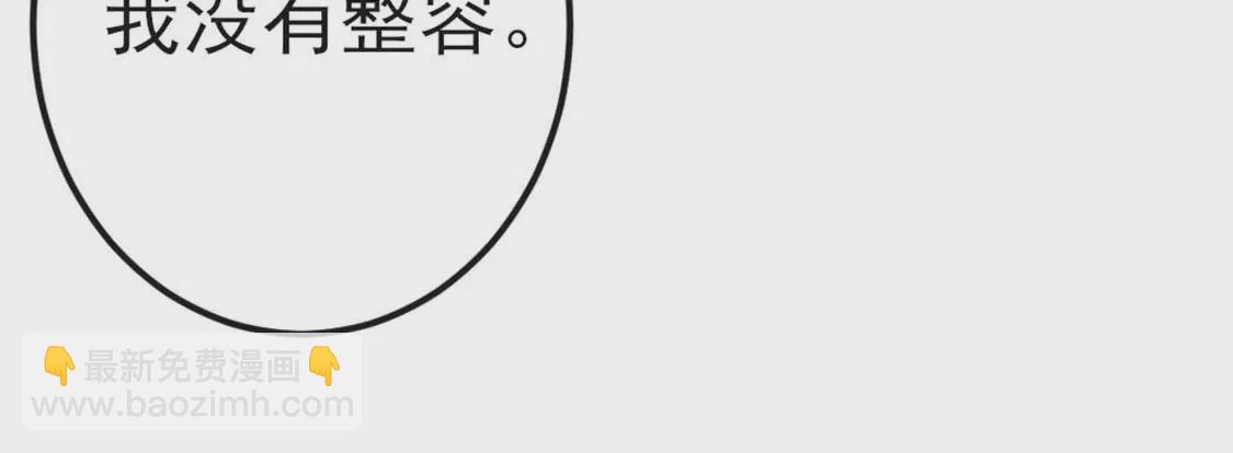 第7话 消失的龙灵95