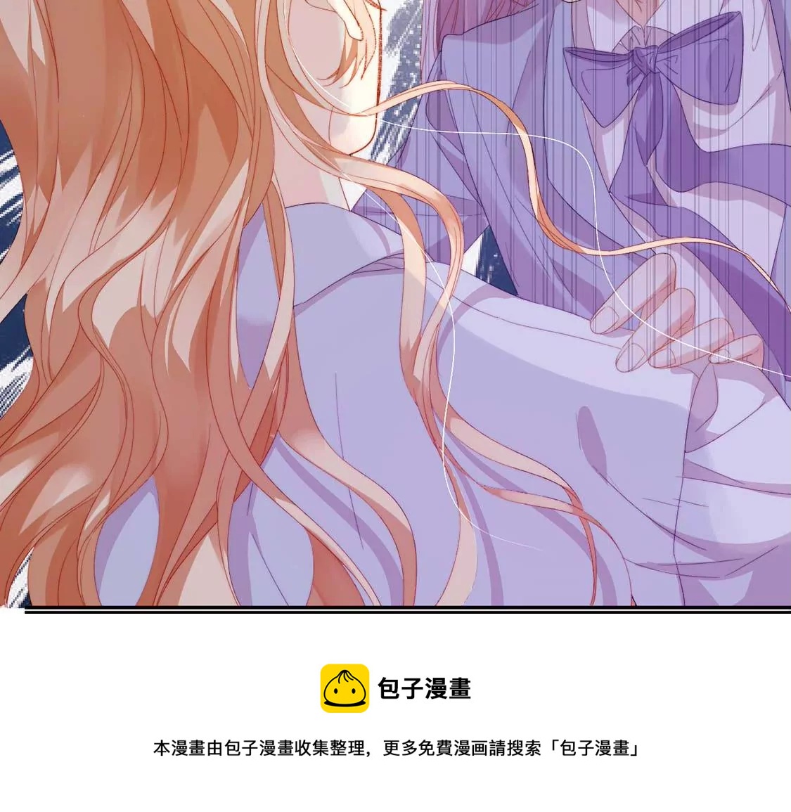 第10话 帅哥是我男友？！24