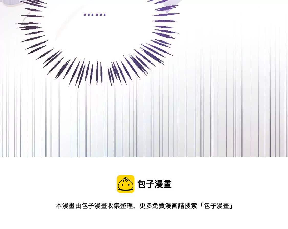 第10话 帅哥是我男友？！60