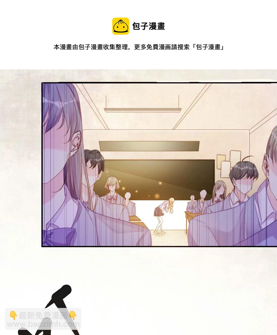 第10话 帅哥是我男友？！68