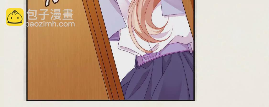 第10话 帅哥是我男友？！7