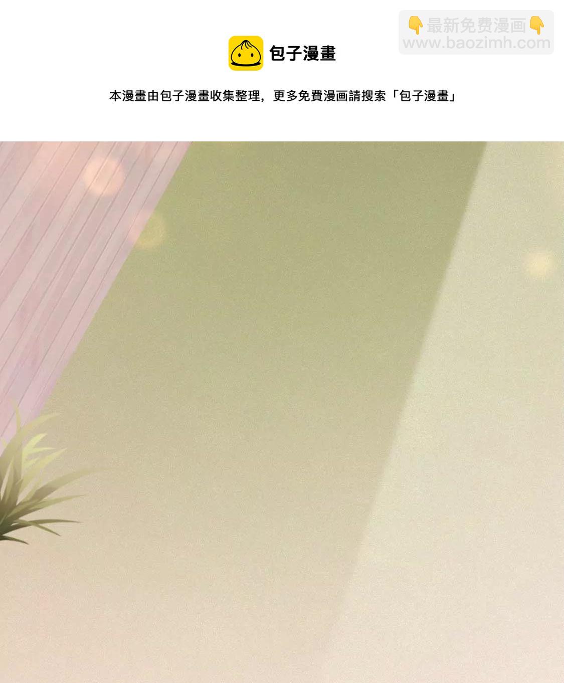 第11话 我和你的秘密56