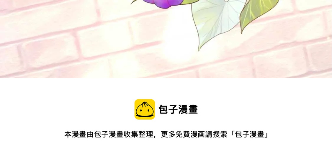 第11话 我和你的秘密72