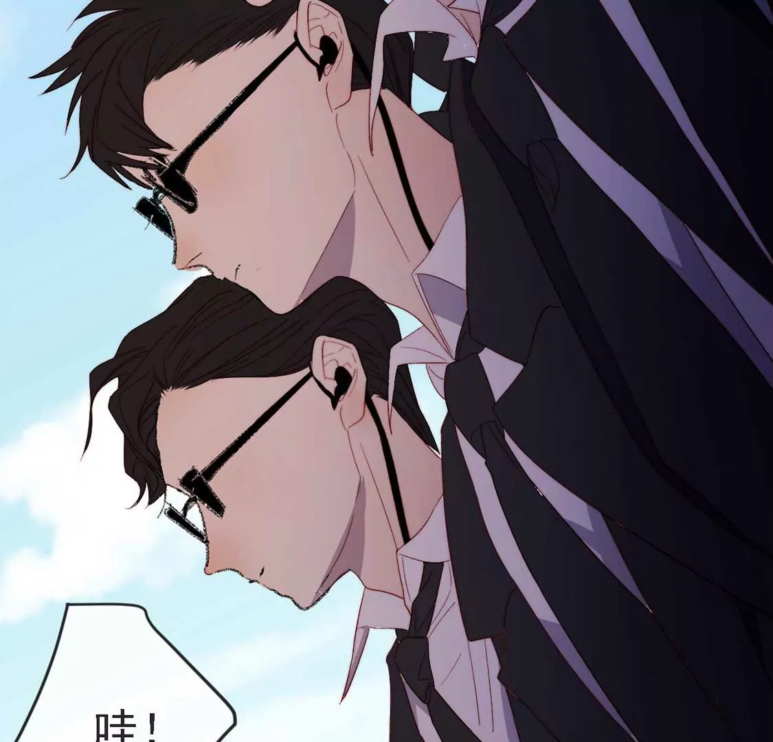 第11话 我和你的秘密89