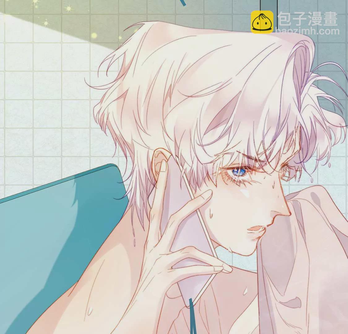第12话 竟敢无视我的好意42