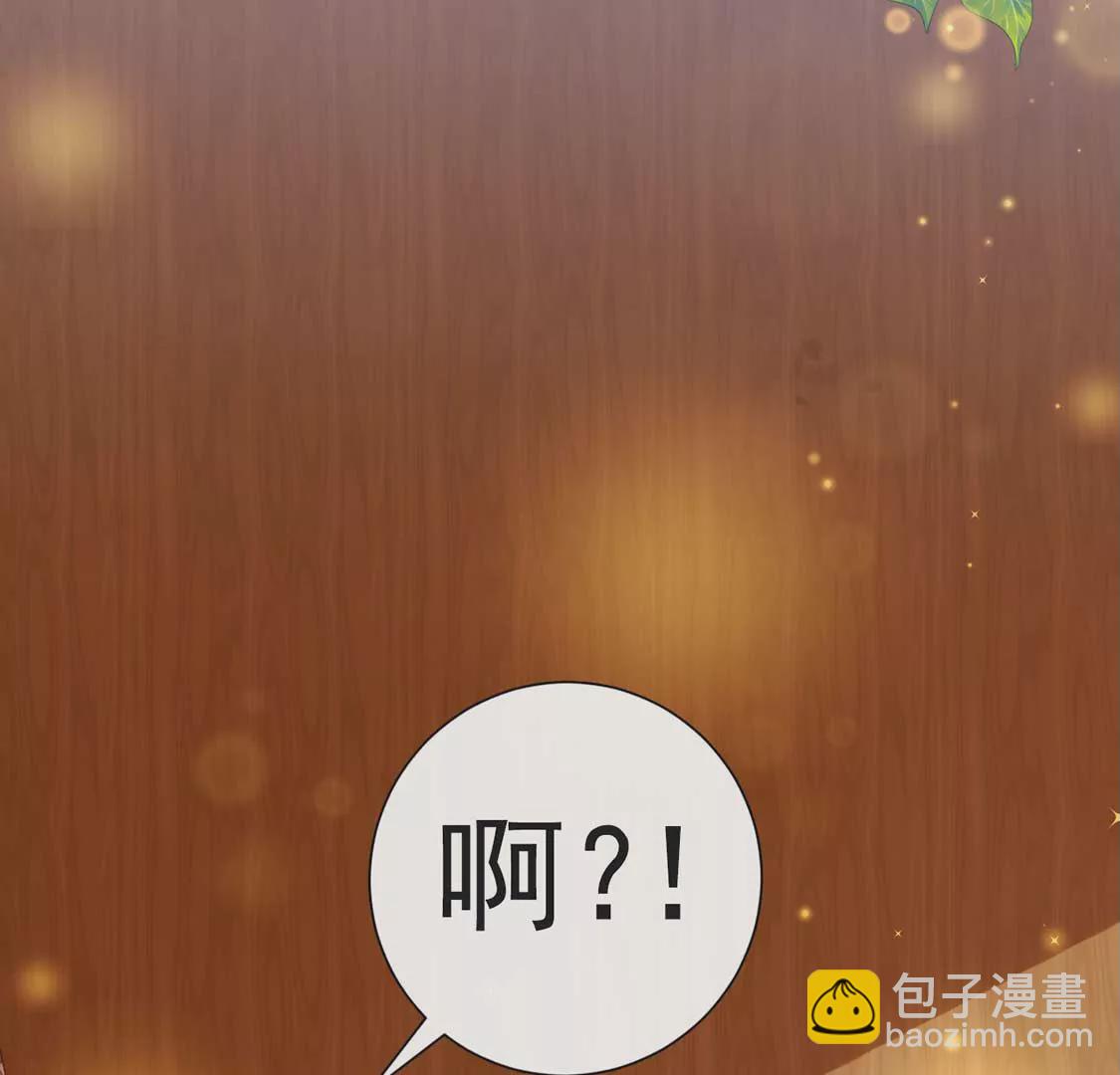 第12话 竟敢无视我的好意79