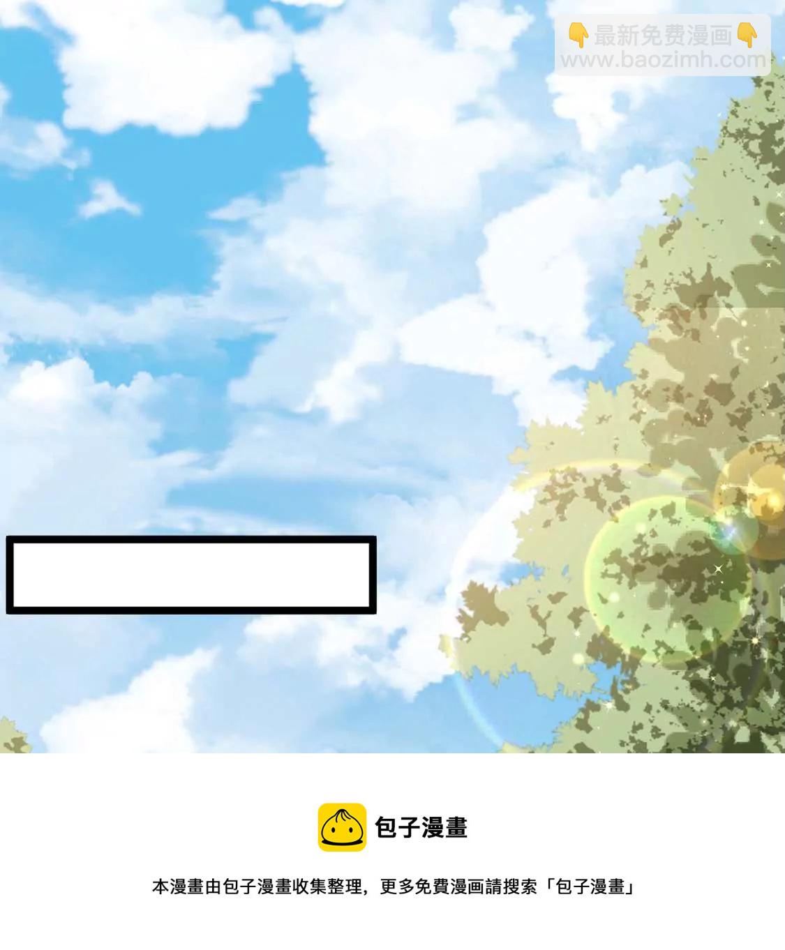 第14话 晕倒在他怀里32