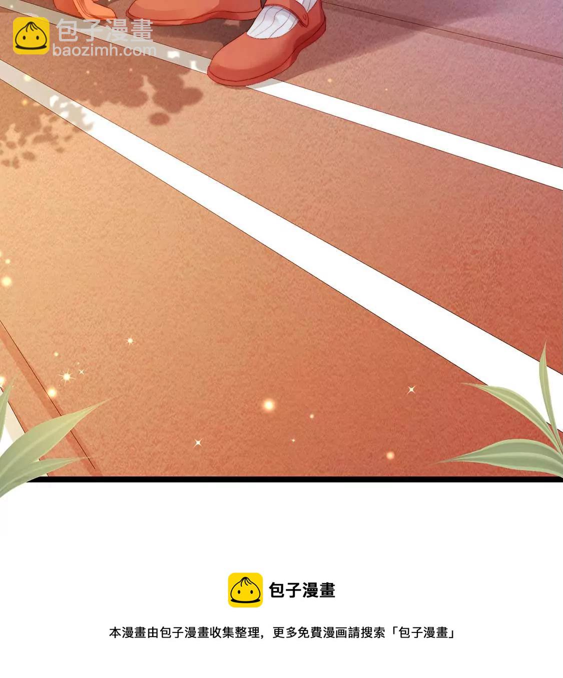 第14话 晕倒在他怀里40