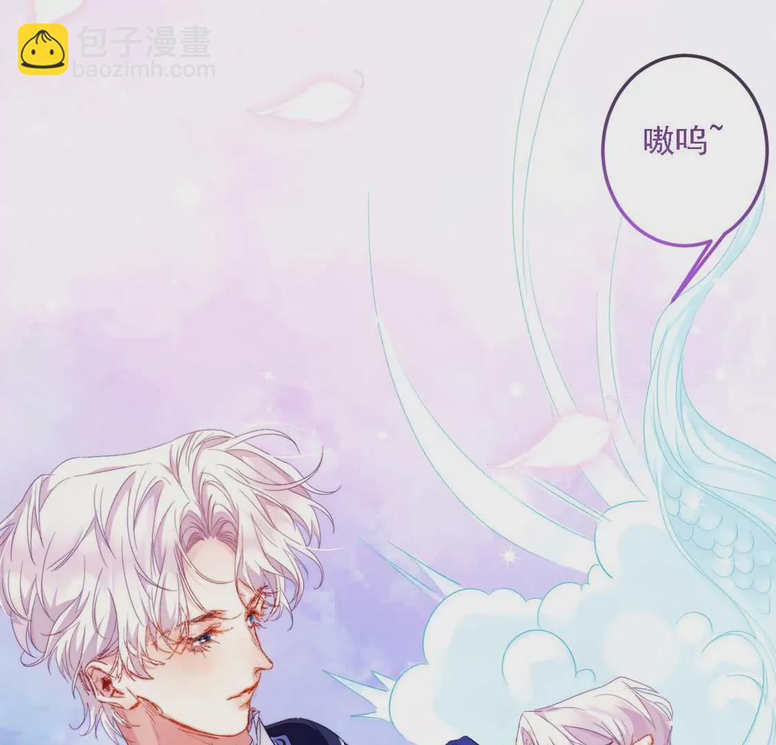 第14话 晕倒在他怀里51