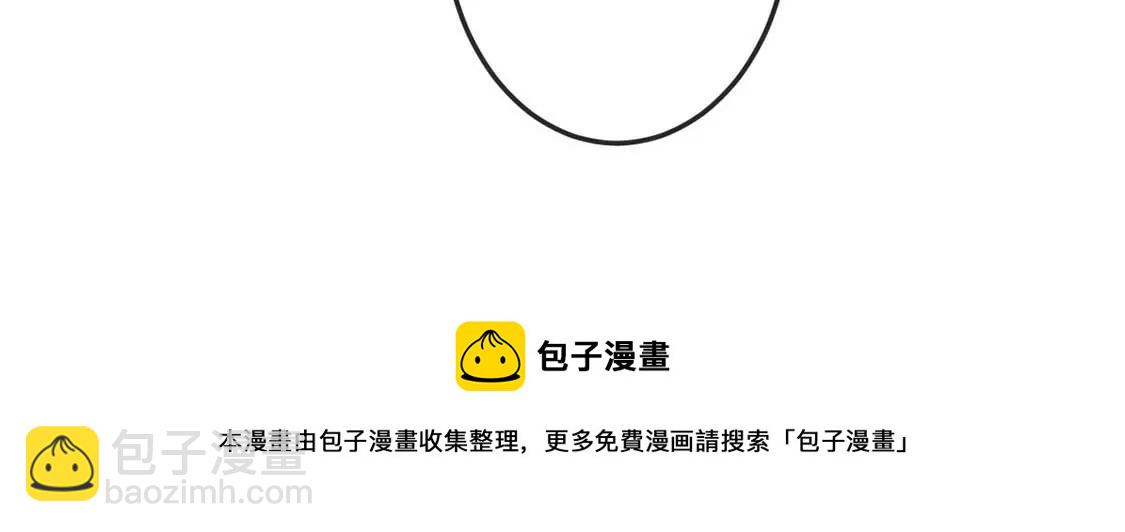第14话 晕倒在他怀里56