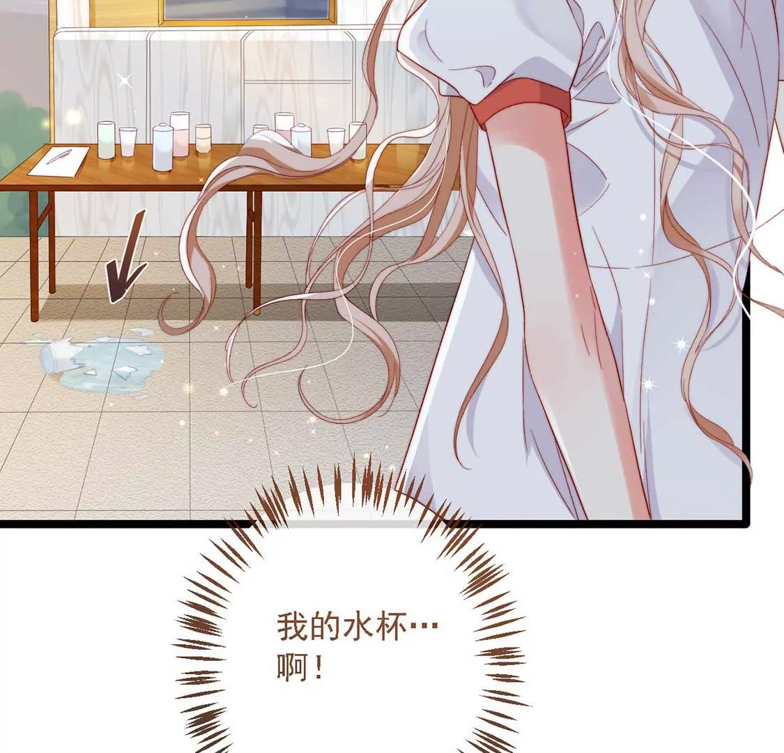 第14话 晕倒在他怀里63