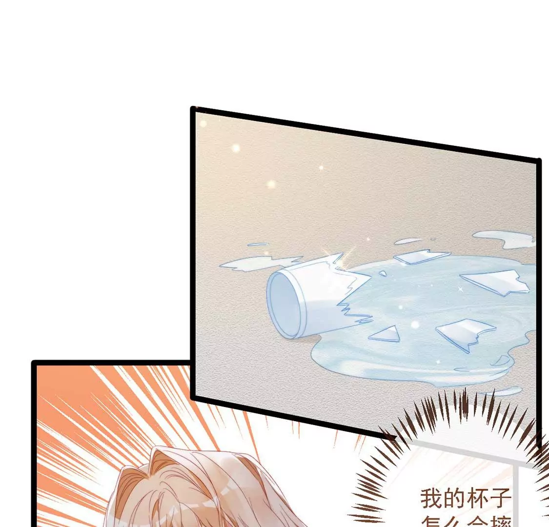 第14话 晕倒在他怀里65