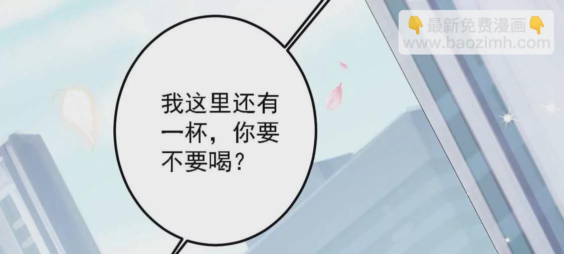 第14话 晕倒在他怀里70