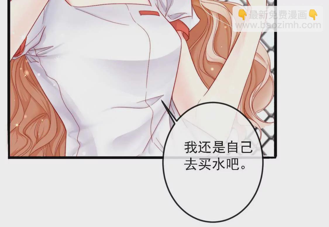 第14话 晕倒在他怀里85