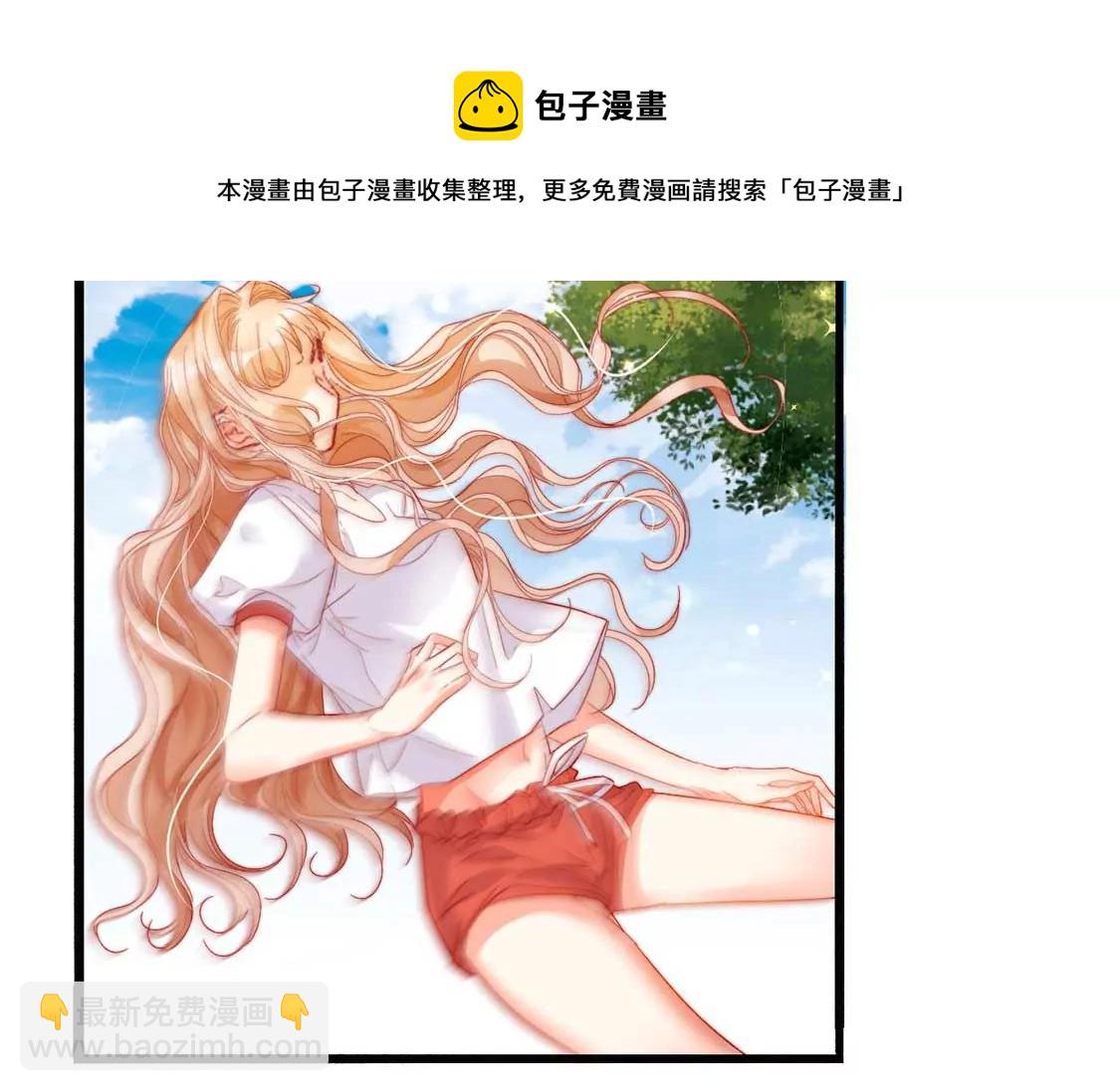 第14话 晕倒在他怀里92