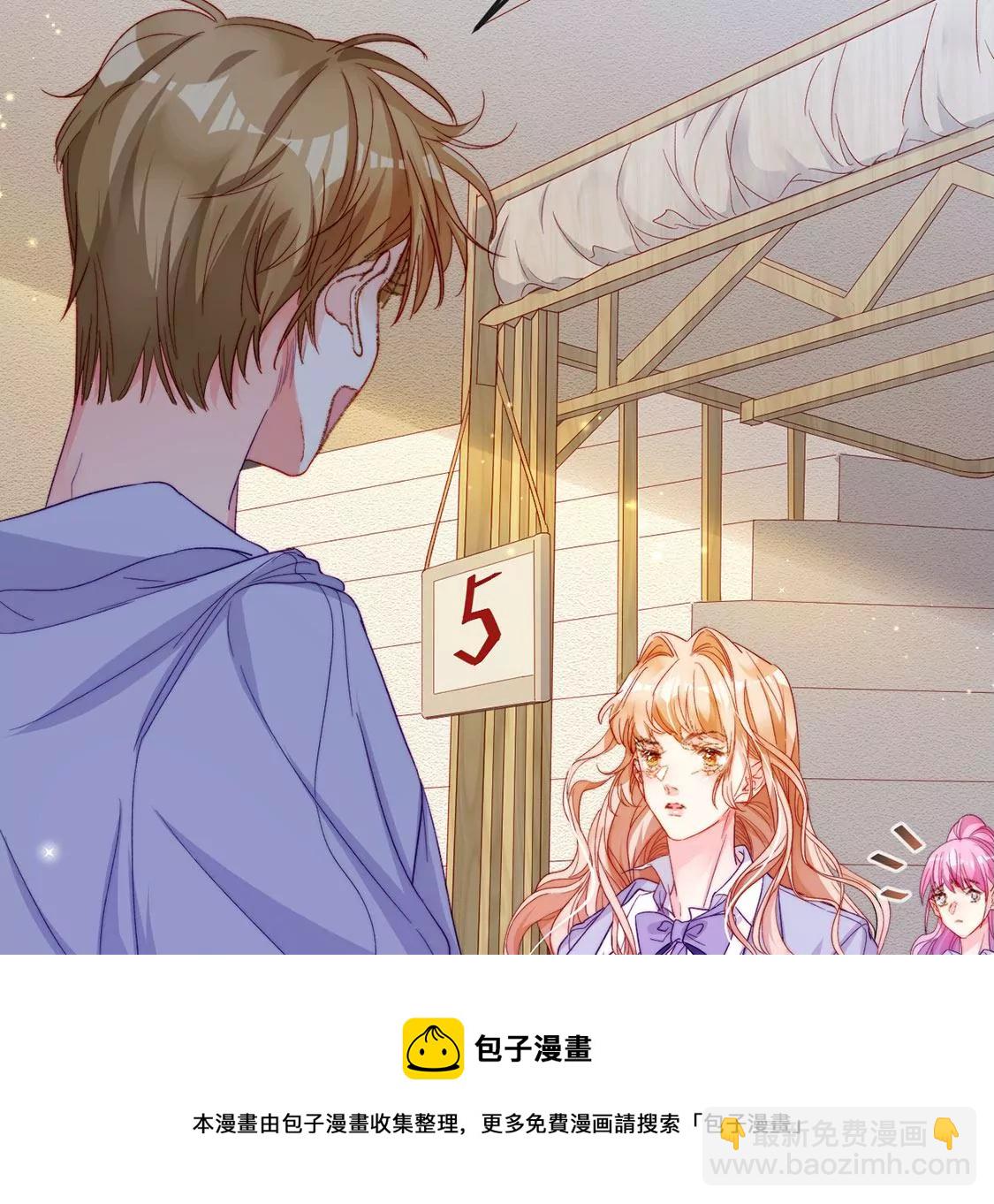 第17话 怎么还不带孩子吃饭？12