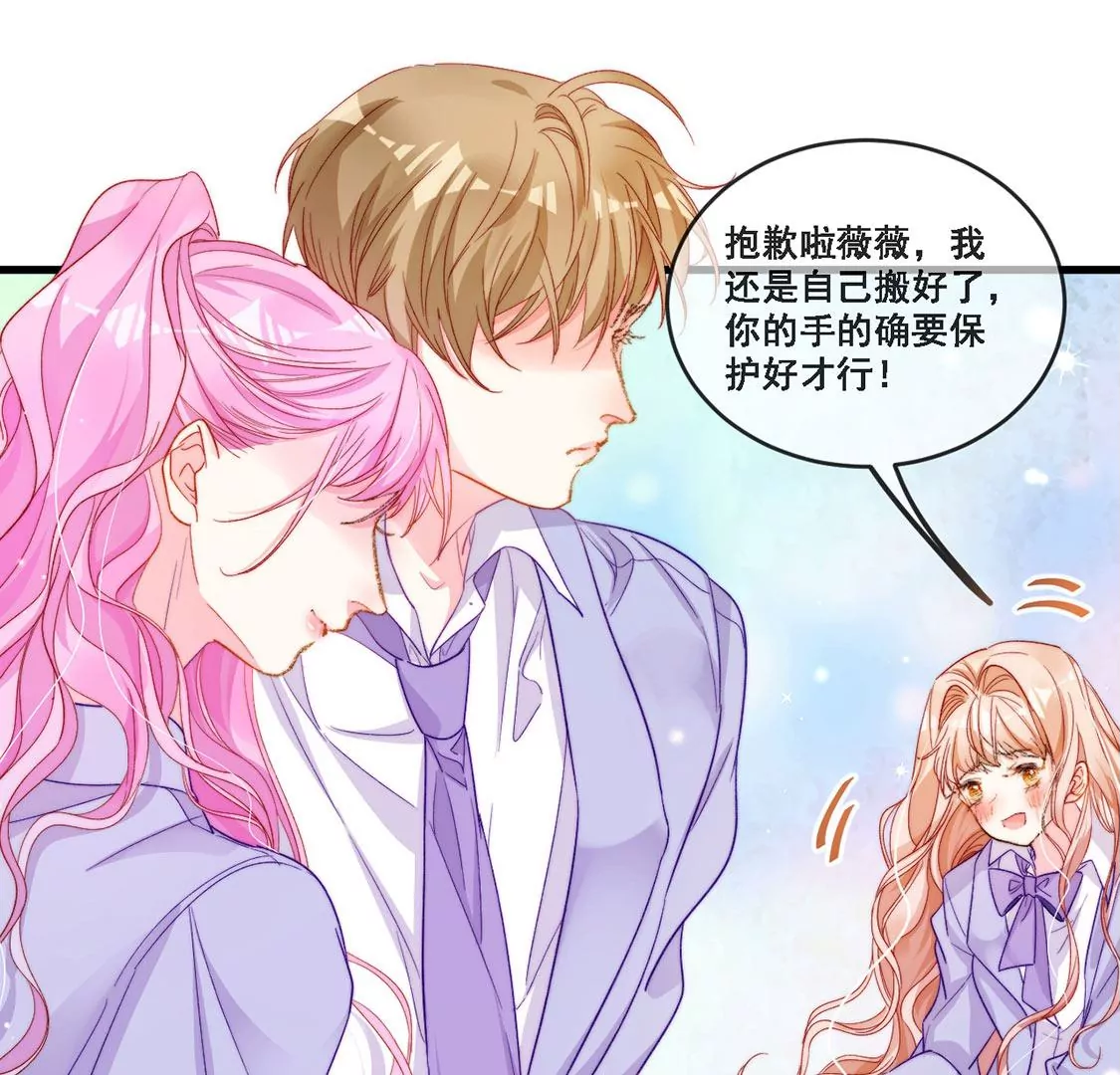 第17话 怎么还不带孩子吃饭？17