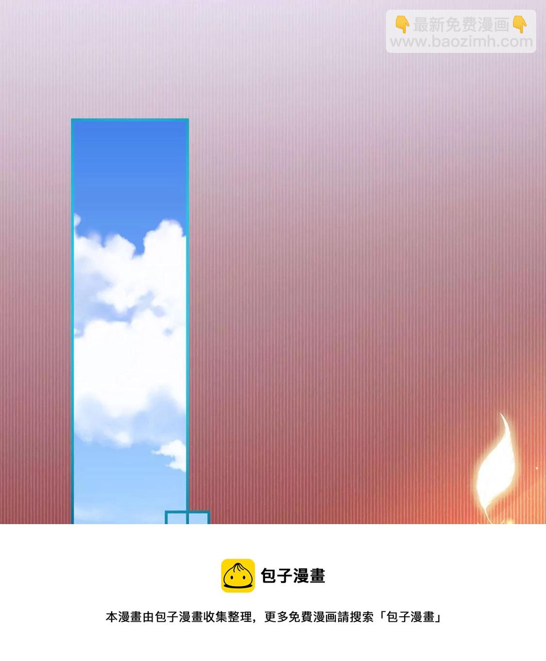 第17话 怎么还不带孩子吃饭？4