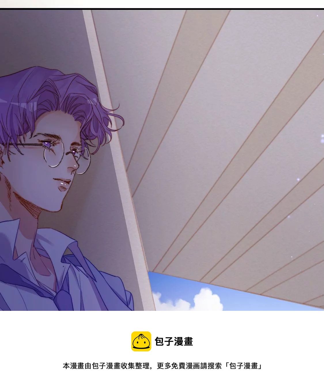 第17话 怎么还不带孩子吃饭？64