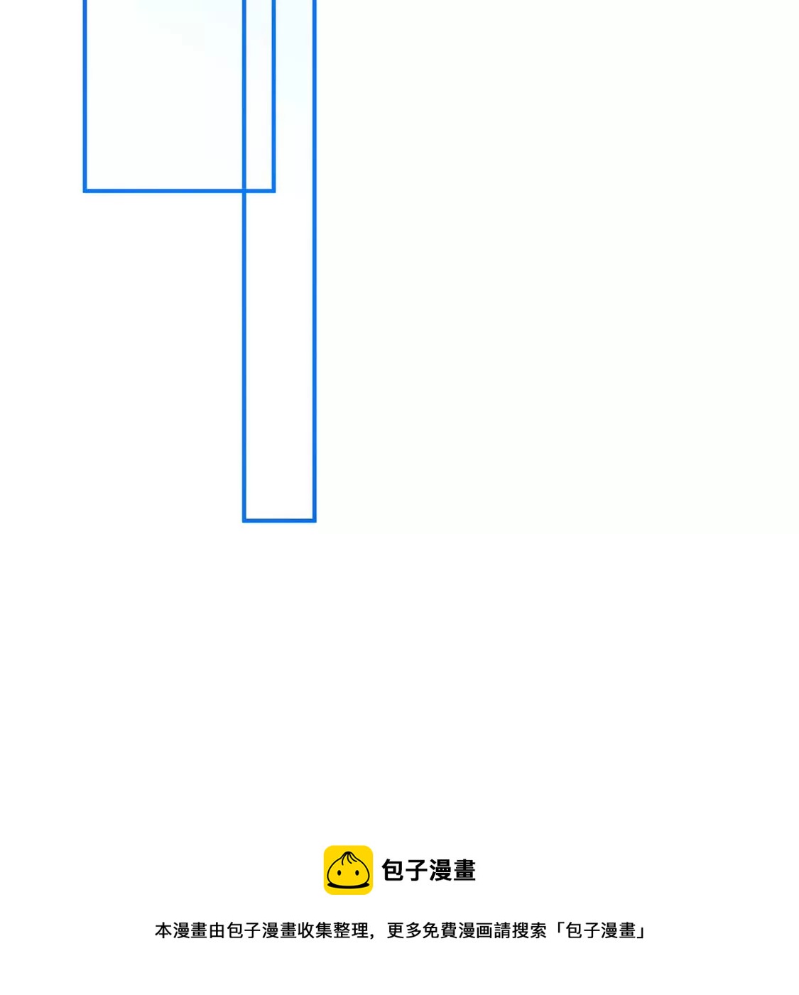 第17话 怎么还不带孩子吃饭？68