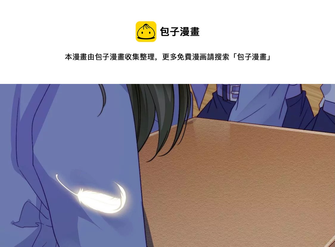 第17话 怎么还不带孩子吃饭？8