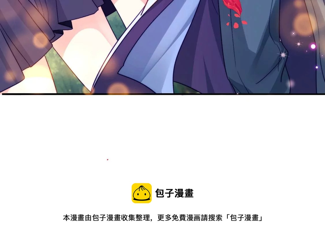 第18话 你嚣张不了几天12