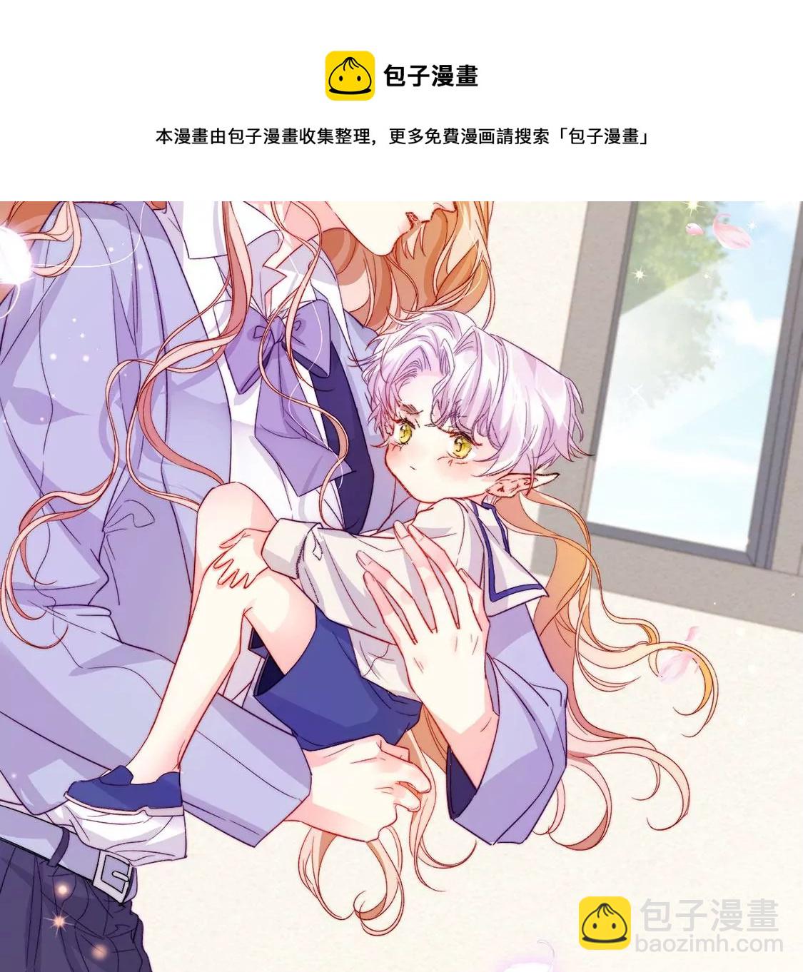 第18话 你嚣张不了几天20
