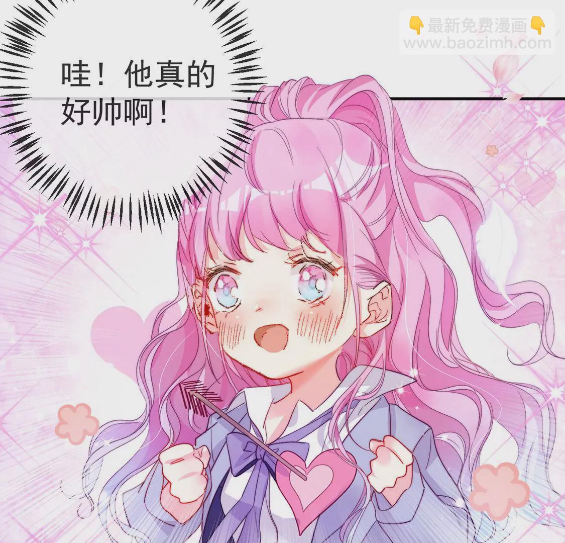 第18话 你嚣张不了几天29