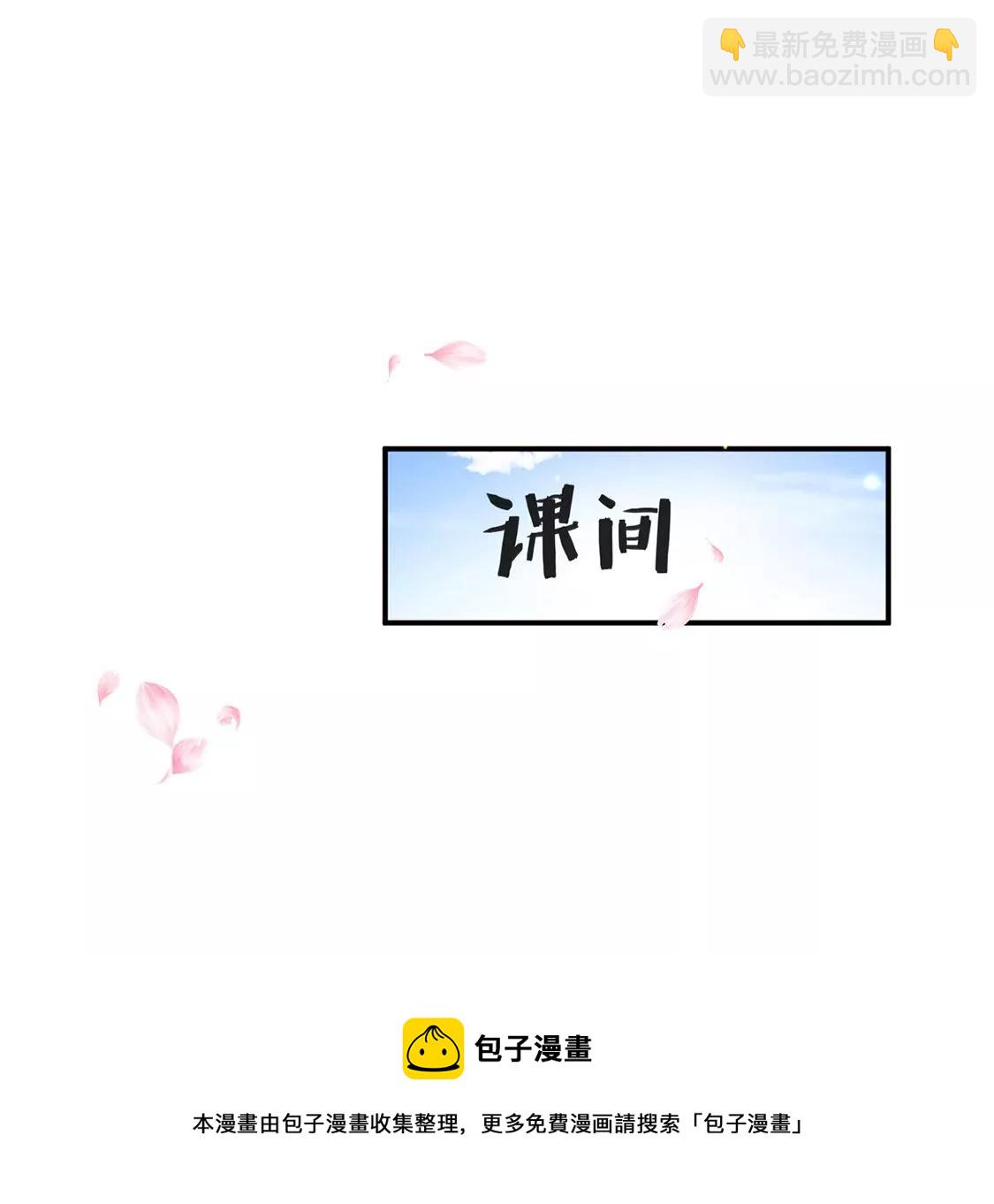 第18话 你嚣张不了几天44