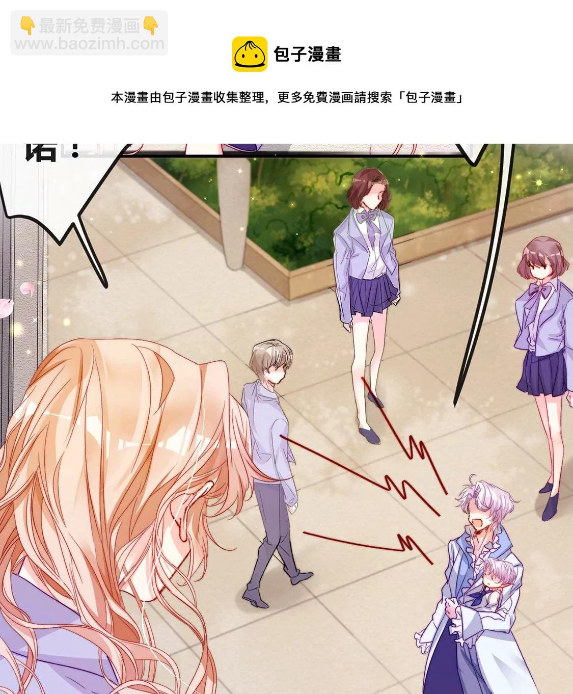 第18话 你嚣张不了几天48