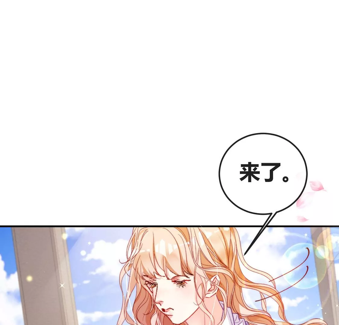 第18话 你嚣张不了几天54
