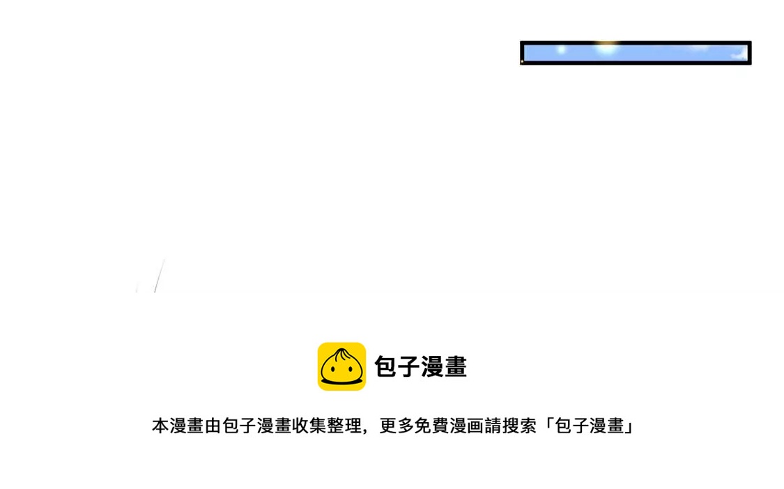 第18话 你嚣张不了几天56