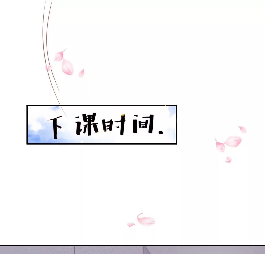 第18话 你嚣张不了几天57