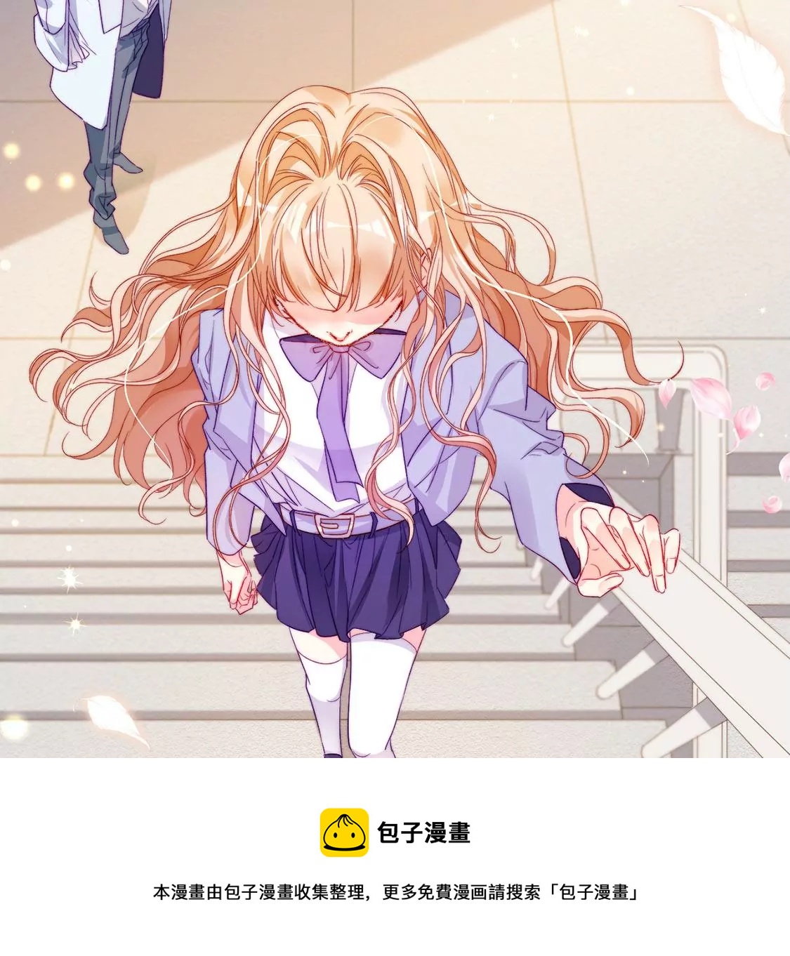 第18话 你嚣张不了几天64