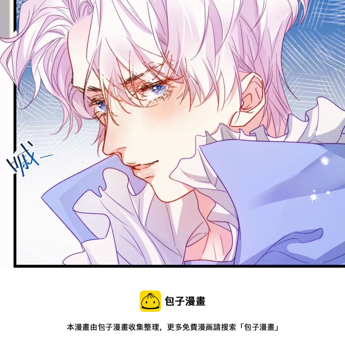 第18话 你嚣张不了几天68